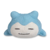 Officiële Pokemon center knuffel, wasbare Comfy Cuddlers Snorlax 13cm lang